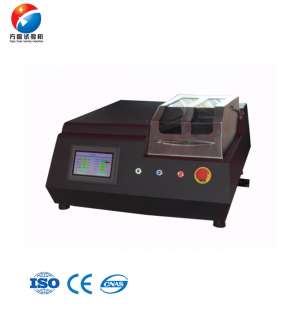 GS-5000B型高速精密草莓视频黄版APP下载切割机
